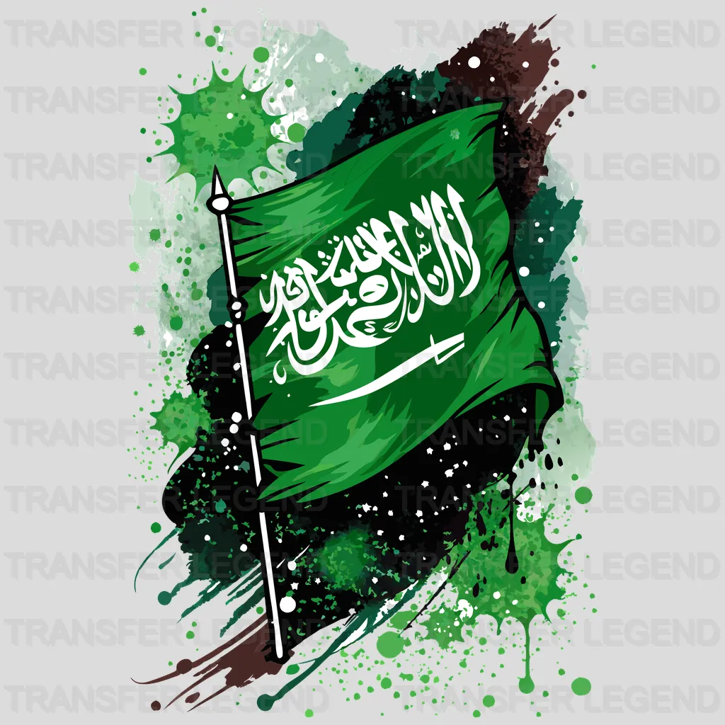 Saudi Arabia Flag Design - DTF Heat Transfer - transferlegend