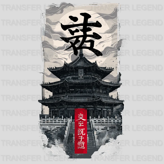 Dark Temple Asian Design - DTF Heat Transfer - transferlegend