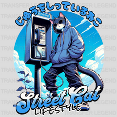 Street Cat Lifestyle Streetwear Design - DTF Heat Transfer - transferlegend