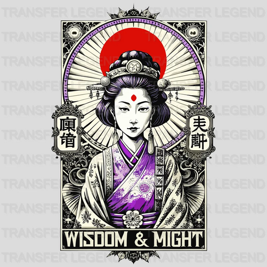 Wisdom & Might Asian Design - DTF Heat Transfer - transferlegend