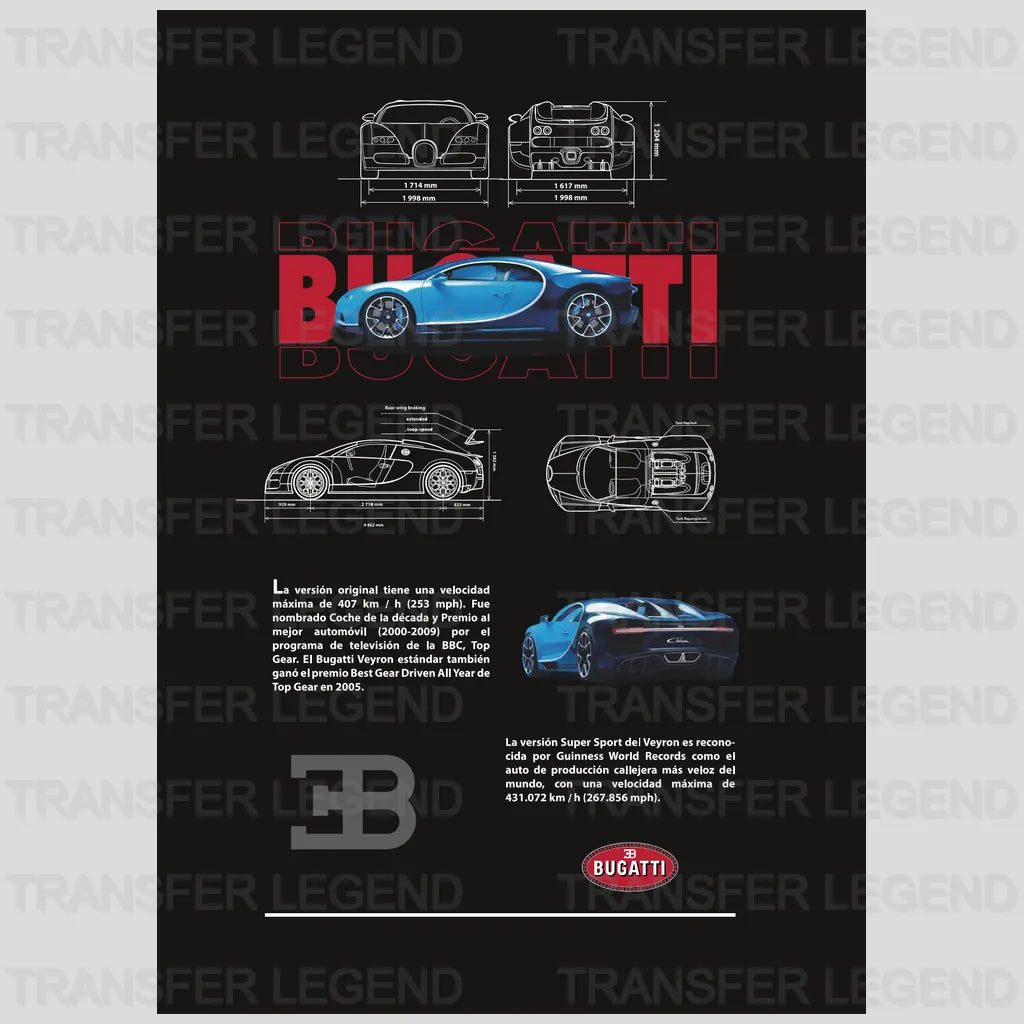 Bugatti Chiron Super Sport Cars Design - DTF Heat Transfer - transferlegend