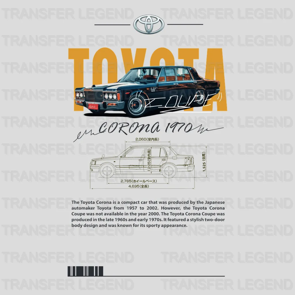 Toyota Corona 1970 Coupe Cars Design - DTF Heat Transfer - transferlegend