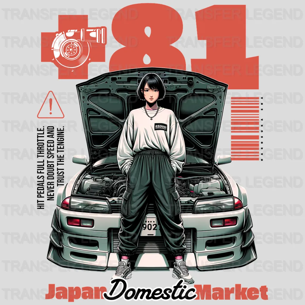 Japan Domestic Market Streetwear Design - DTF Heat Transfer - transferlegend