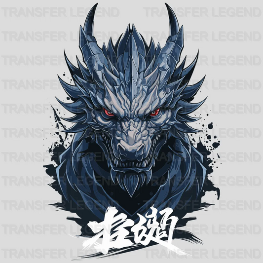 Red Eyes Dragon Asian Design - DTF Heat Transfer - transferlegend