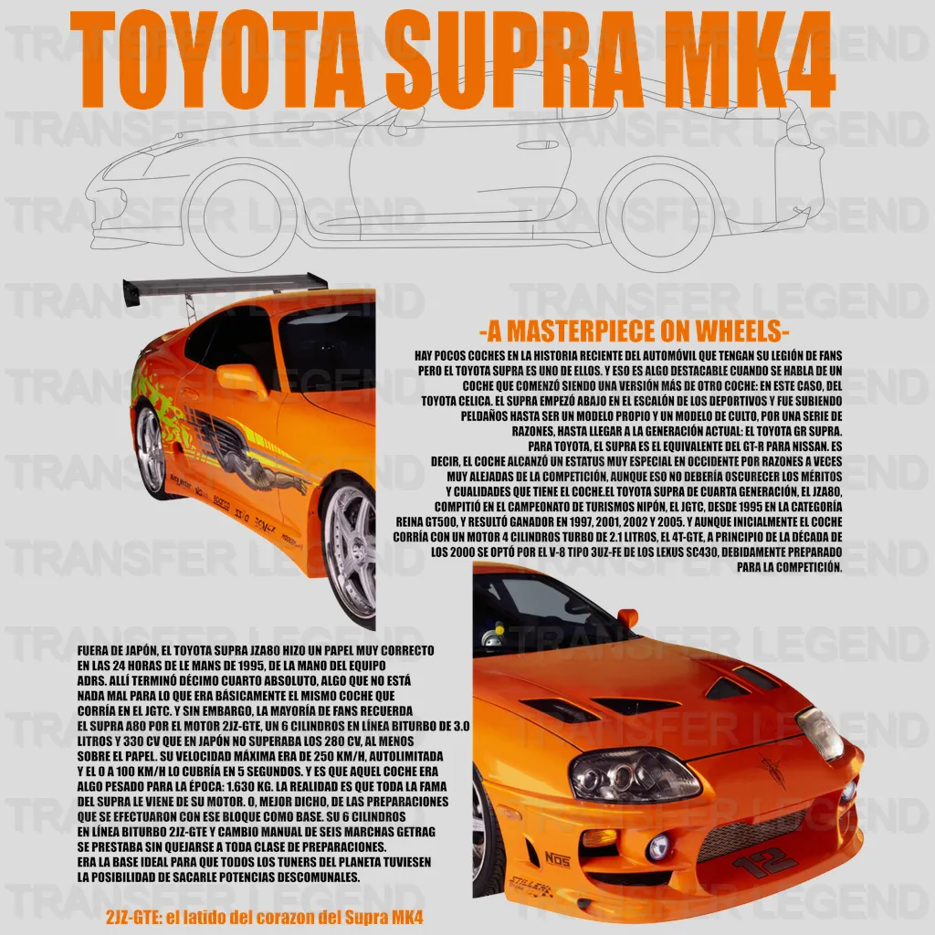 Toyota MK4 Supra Masterpiece Cars Design - DTF Heat Transfer - transferlegend